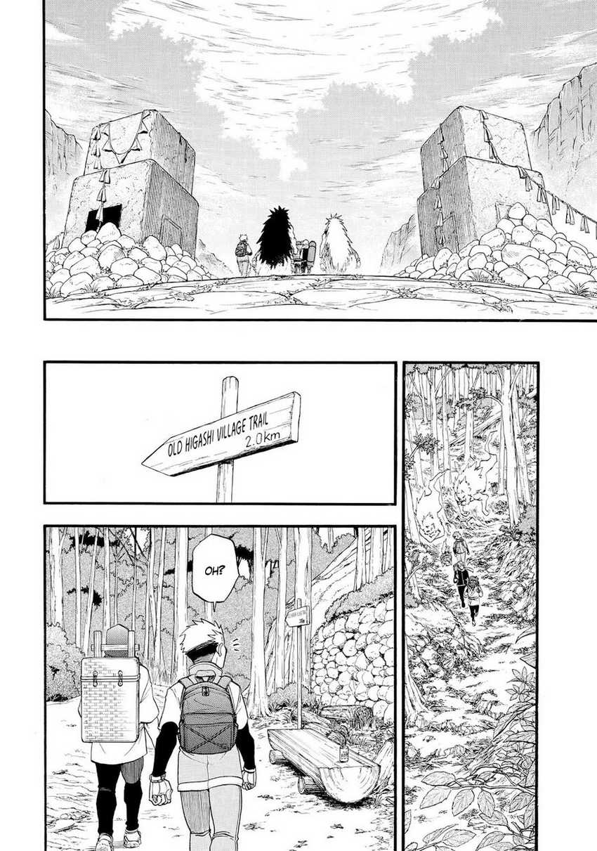 Yomi no Tsugai chapter 40