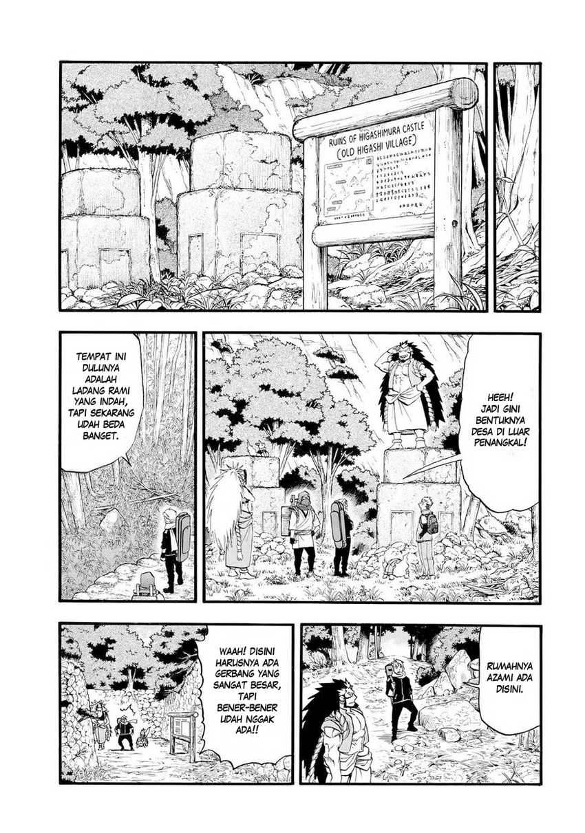 Yomi no Tsugai chapter 40