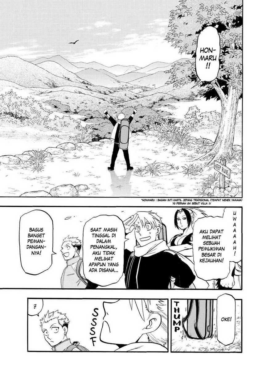 Yomi no Tsugai chapter 40