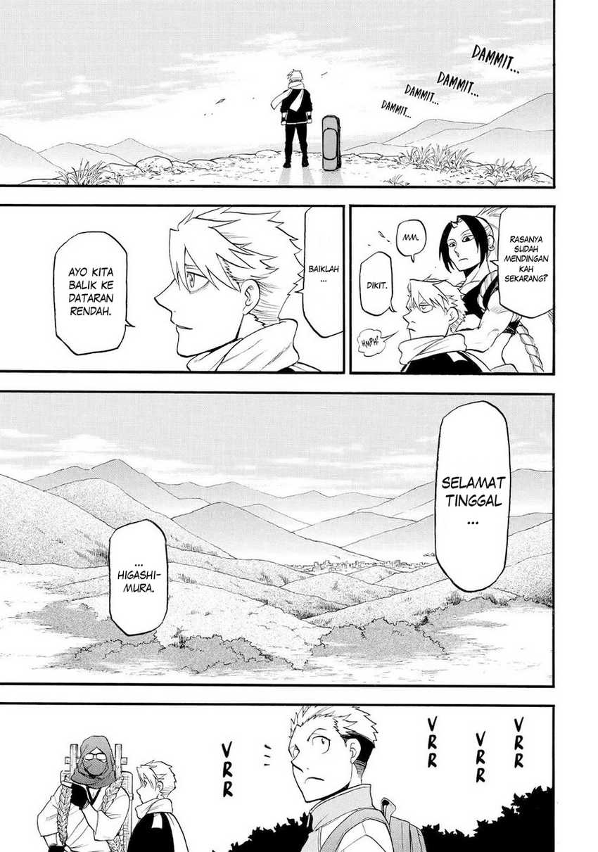 Yomi no Tsugai chapter 40