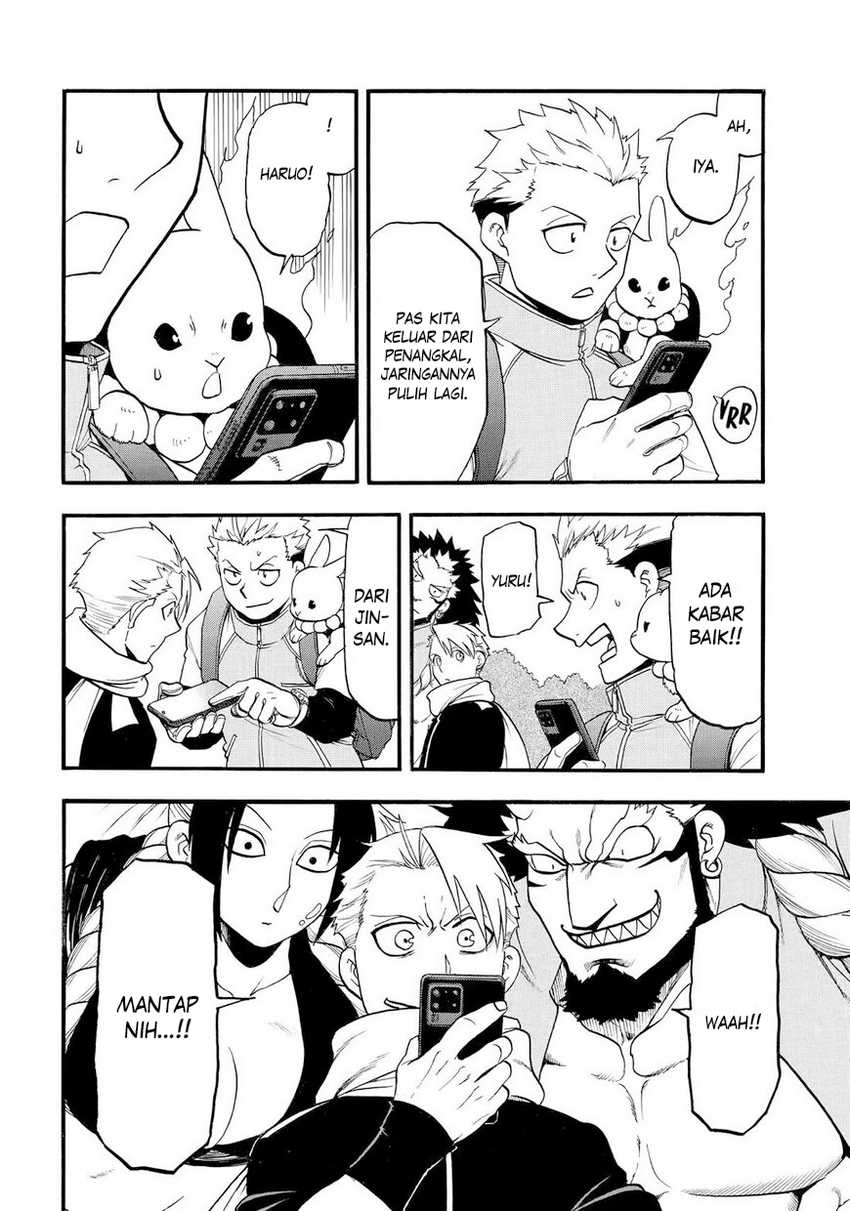Yomi no Tsugai chapter 40