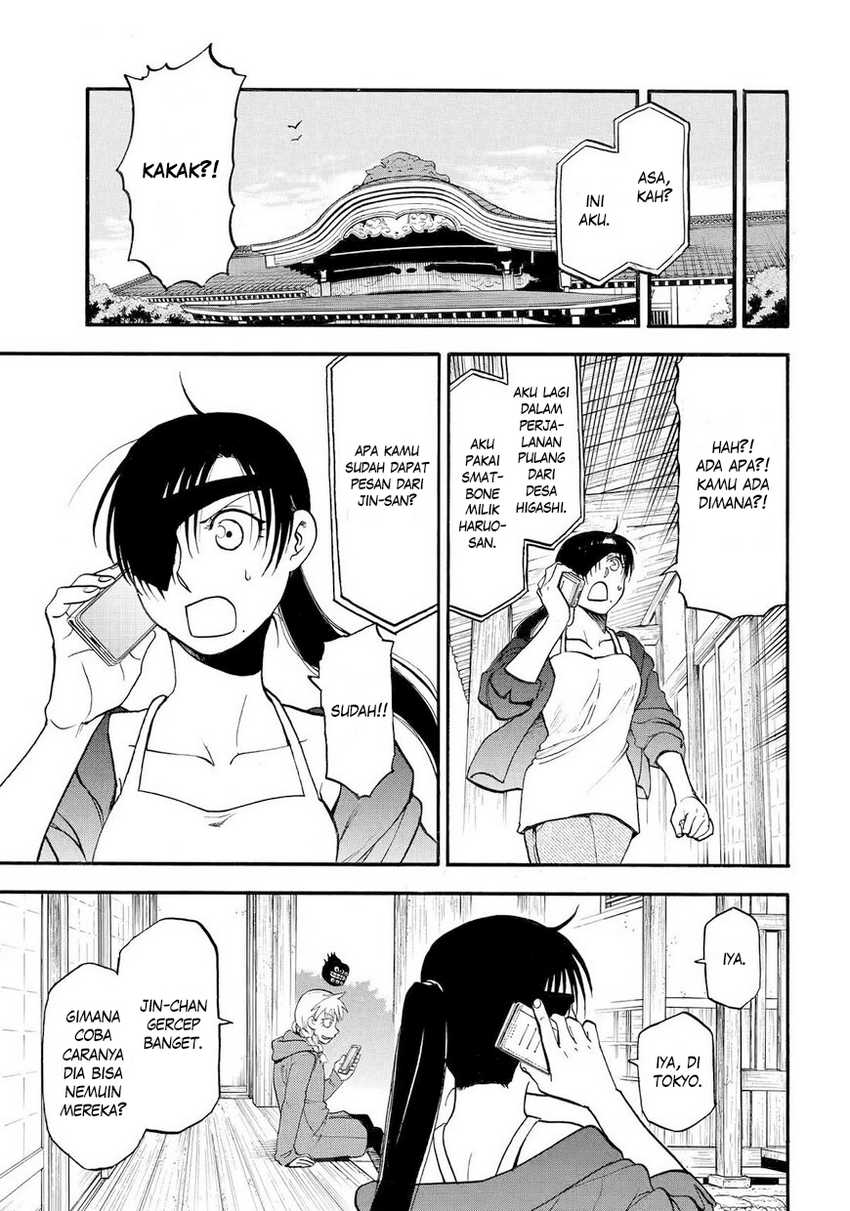 Yomi no Tsugai chapter 40