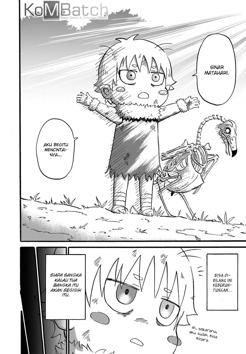 Yondome wa Iya na Shizokusei Majutsushi chapter 7