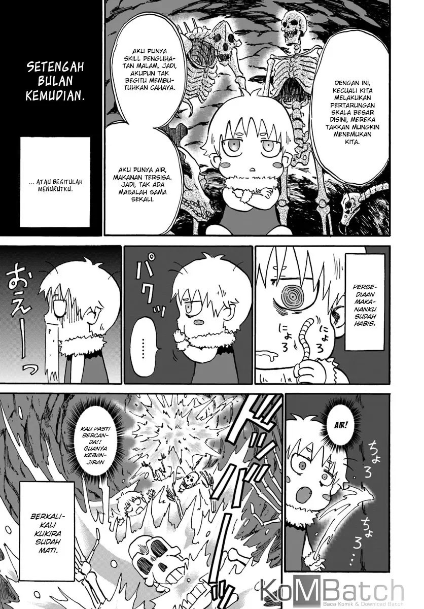 Yondome wa Iya na Shizokusei Majutsushi chapter 7