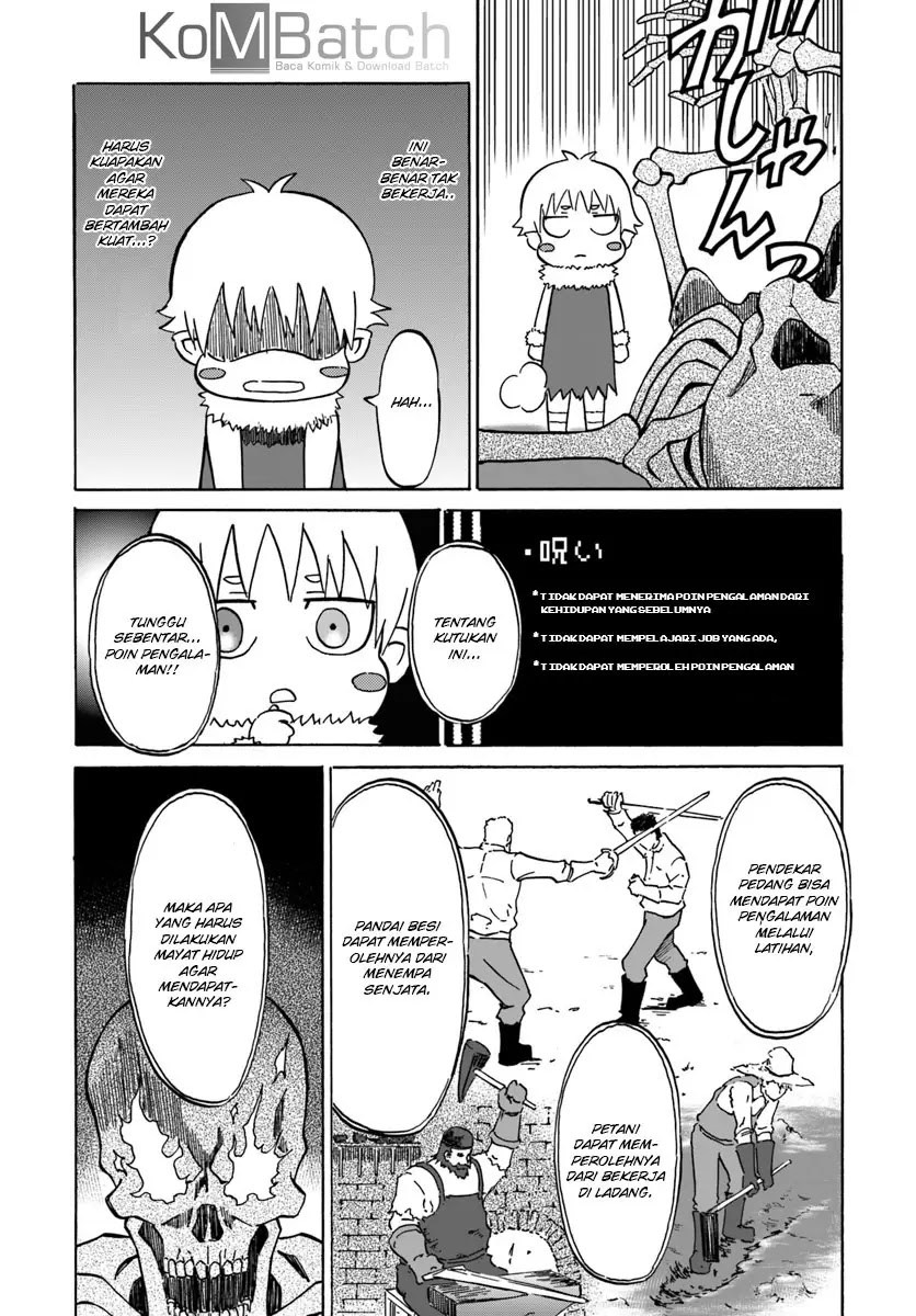 Yondome wa Iya na Shizokusei Majutsushi chapter 7
