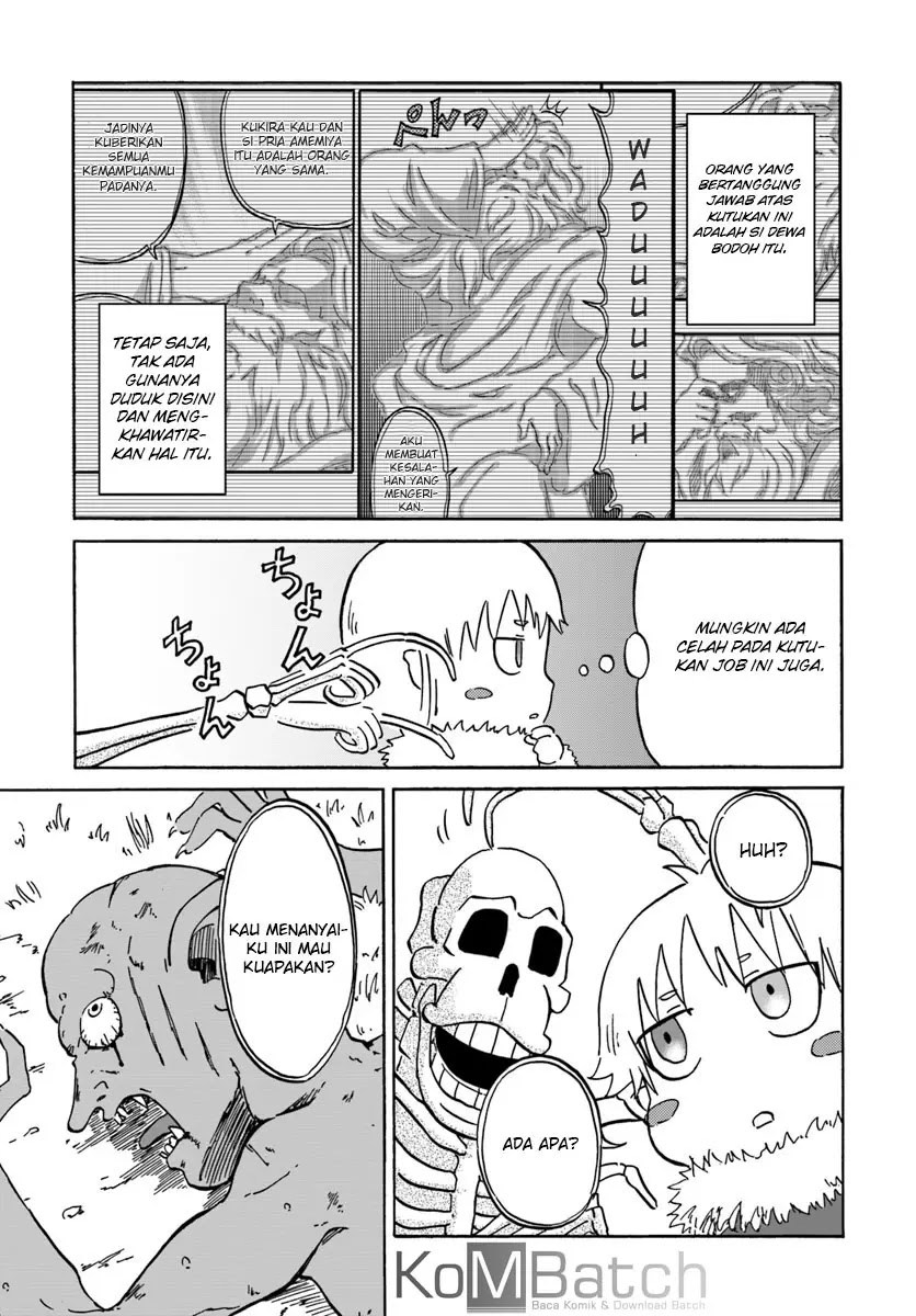 Yondome wa Iya na Shizokusei Majutsushi chapter 7