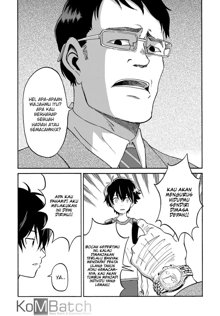 Yondome wa Iya na Shizokusei Majutsushi chapter 7