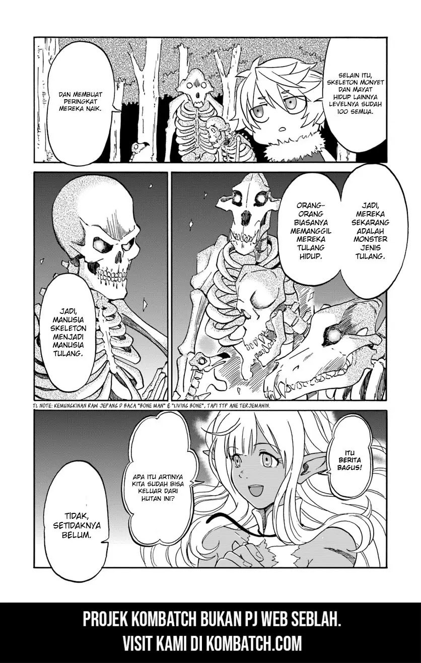 Yondome wa Iya na Shizokusei Majutsushi chapter 7