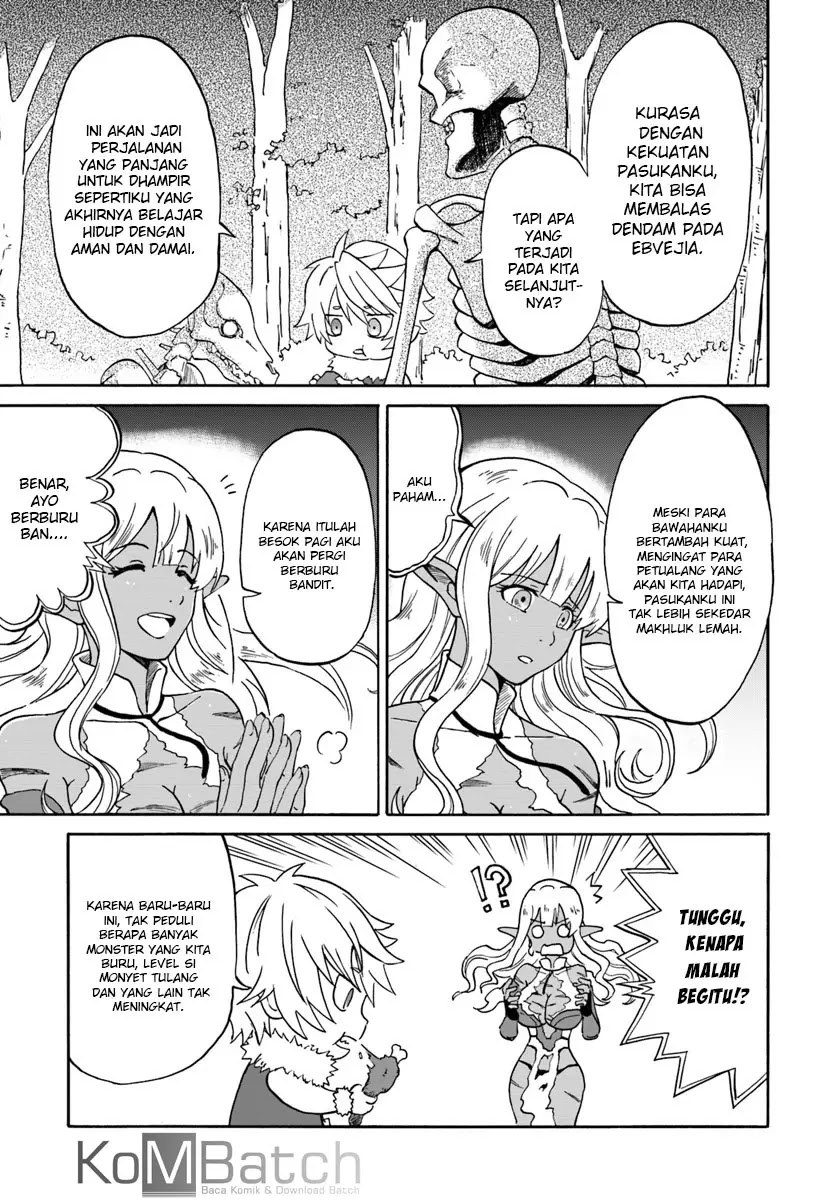 Yondome wa Iya na Shizokusei Majutsushi chapter 7