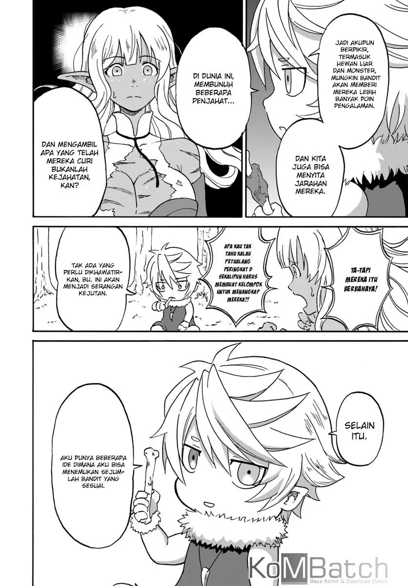 Yondome wa Iya na Shizokusei Majutsushi chapter 7