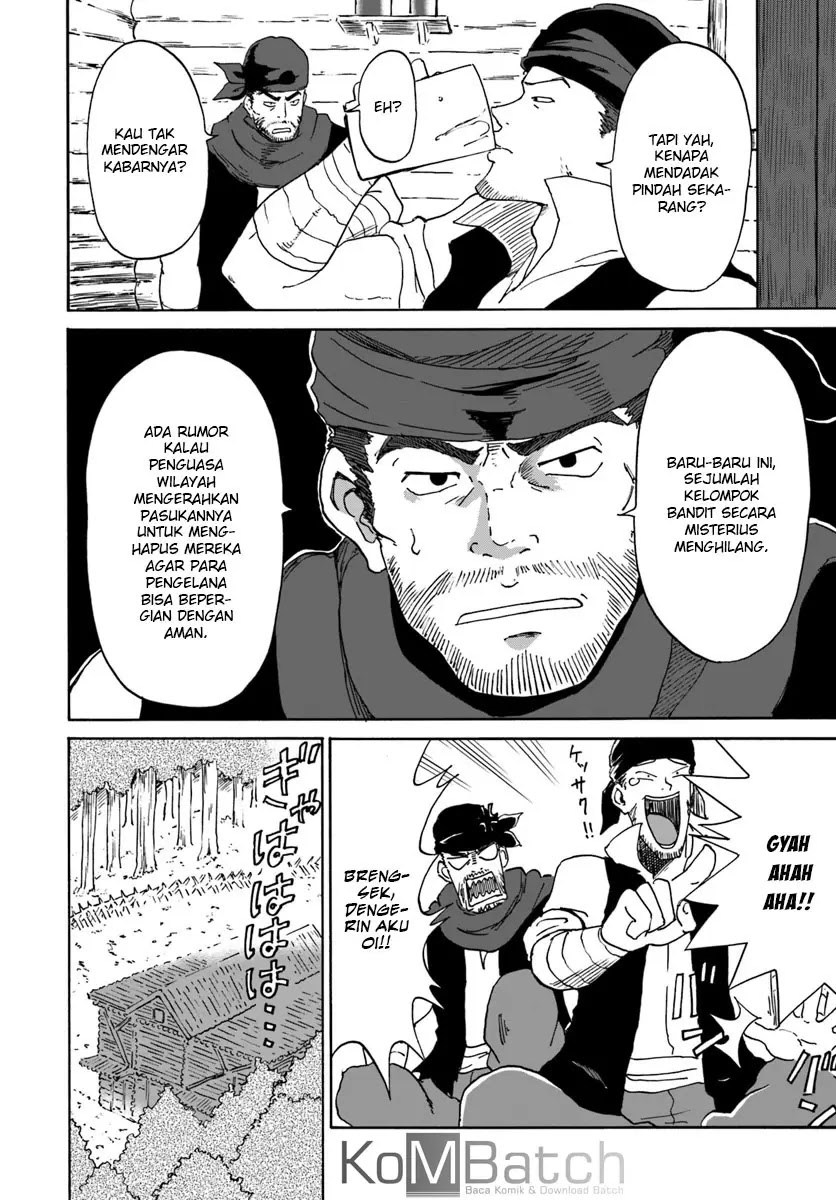 Yondome wa Iya na Shizokusei Majutsushi chapter 7