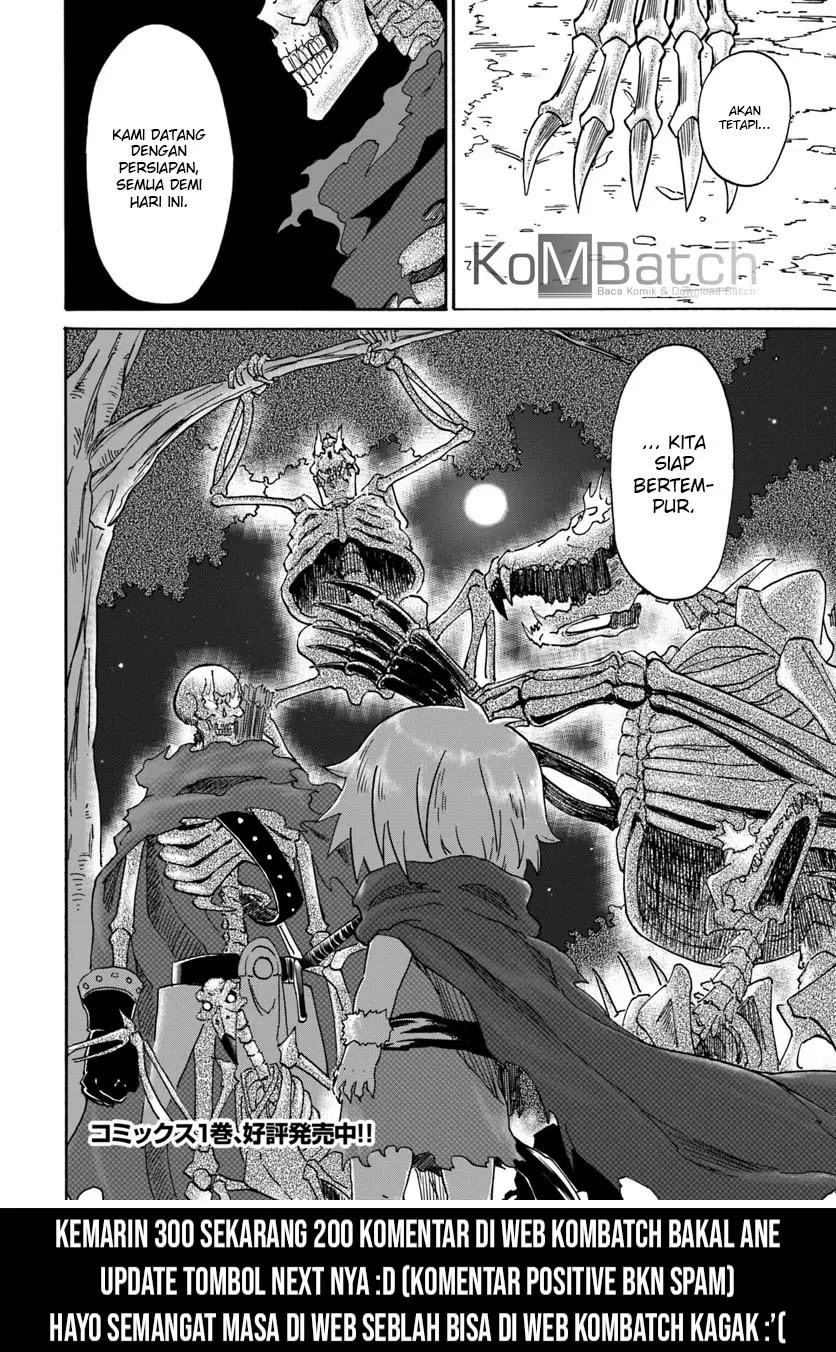 Yondome wa Iya na Shizokusei Majutsushi chapter 7