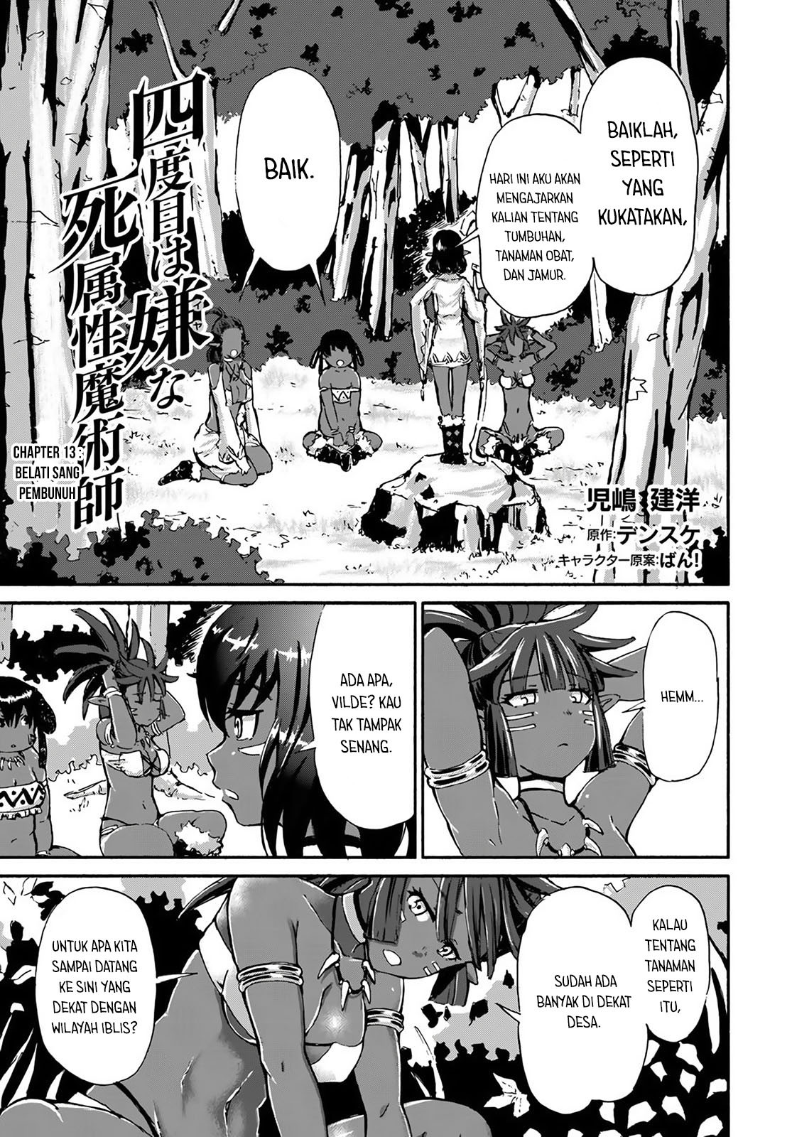Yondome wa Iya na Shizokusei Majutsushi Chapter 13 Bahasa Indonesia