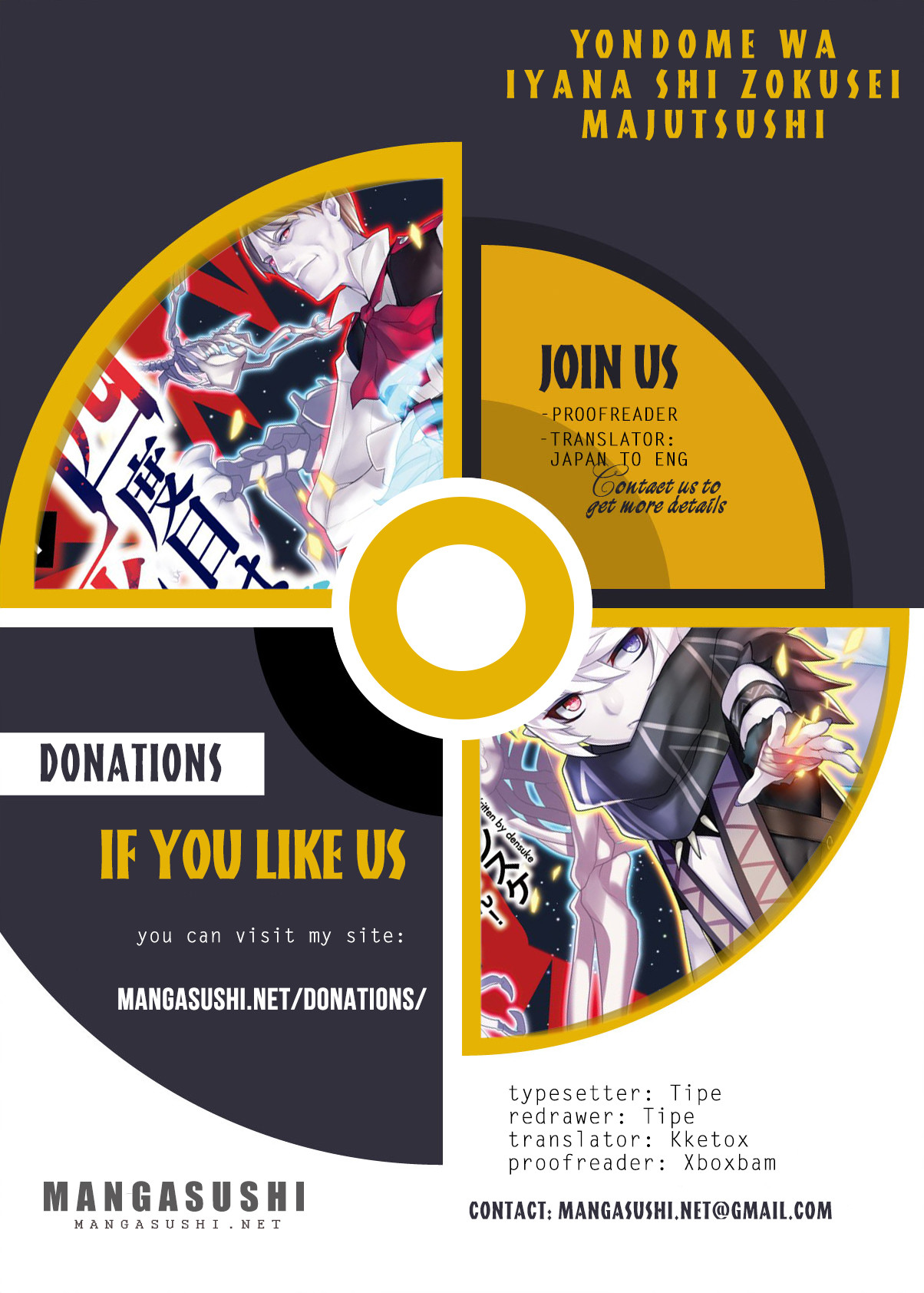 Yondome wa Iya na Shizokusei Majutsushi Chapter 13 Bahasa Indonesia