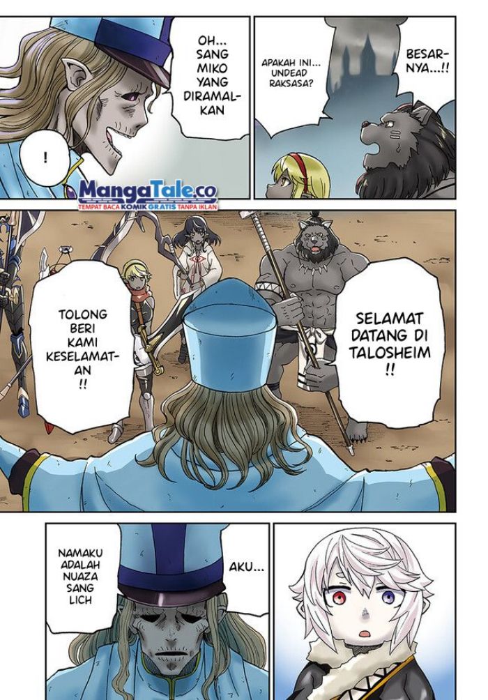 Yondome wa Iya na Shizokusei Majutsushi chapter 27