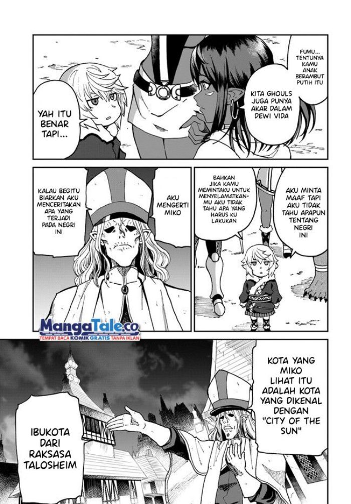 Yondome wa Iya na Shizokusei Majutsushi chapter 27