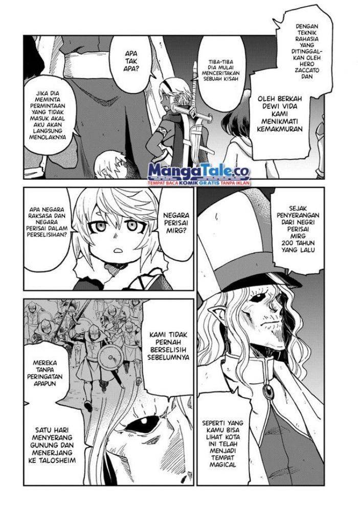 Yondome wa Iya na Shizokusei Majutsushi chapter 27