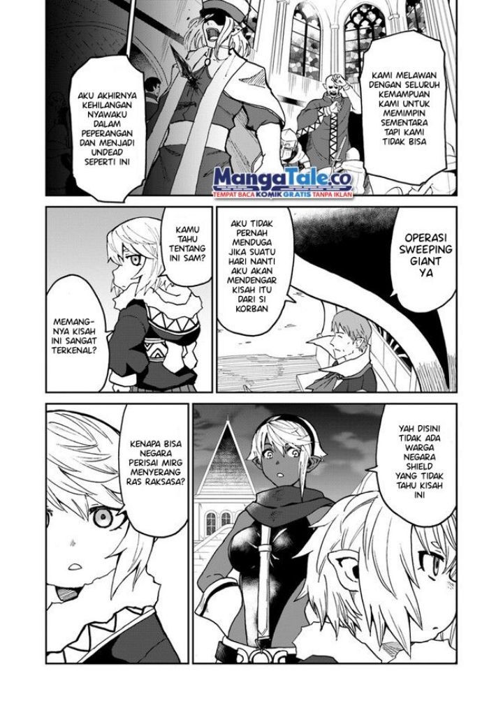 Yondome wa Iya na Shizokusei Majutsushi chapter 27