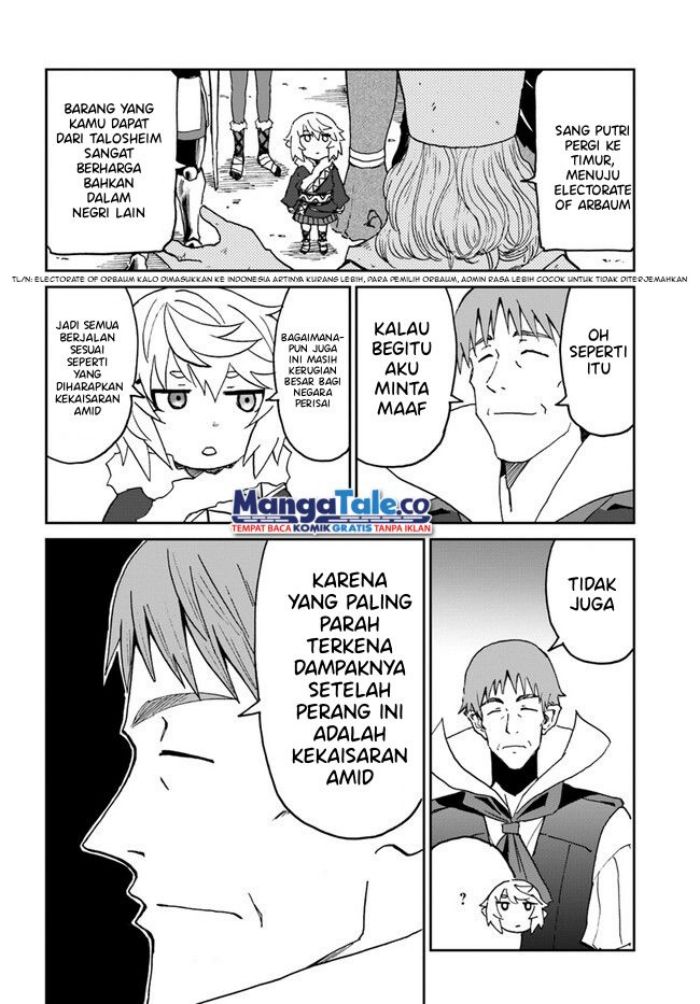 Yondome wa Iya na Shizokusei Majutsushi chapter 27