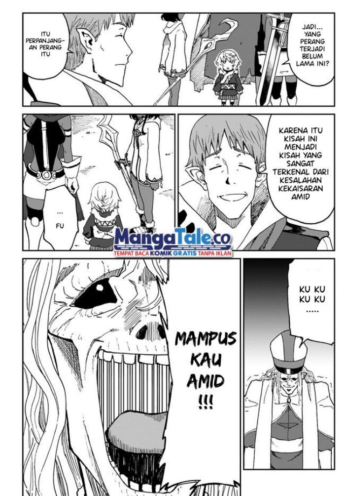 Yondome wa Iya na Shizokusei Majutsushi chapter 27