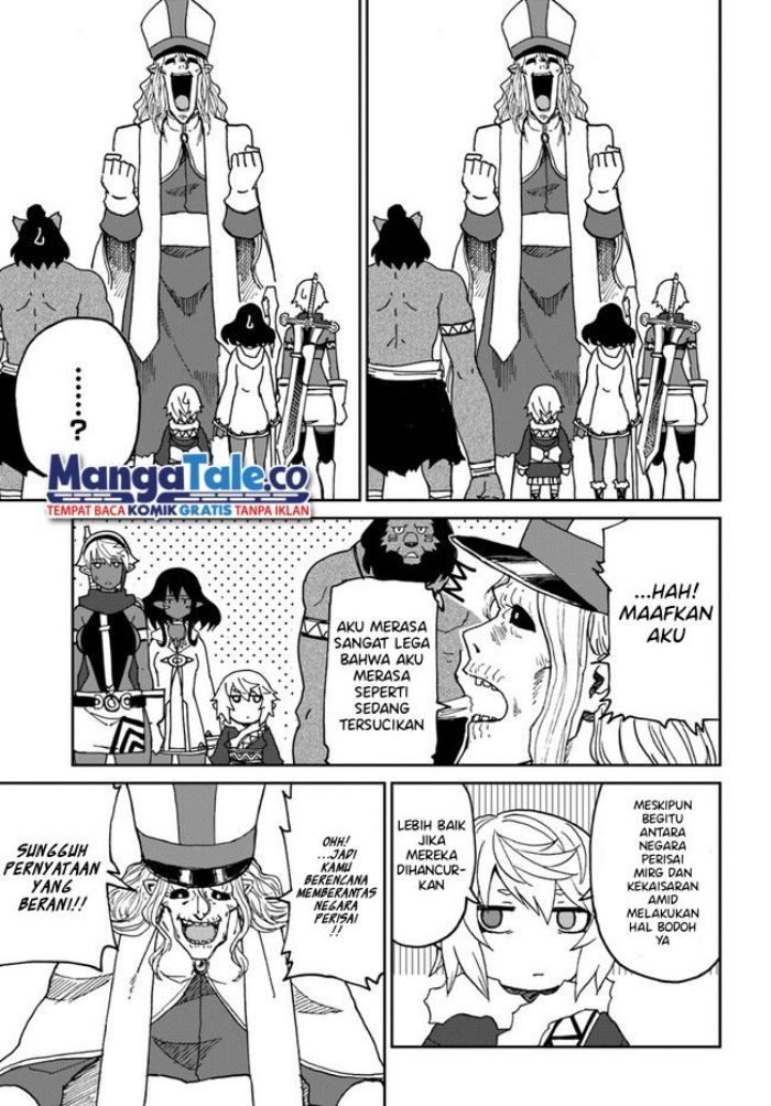 Yondome wa Iya na Shizokusei Majutsushi chapter 27