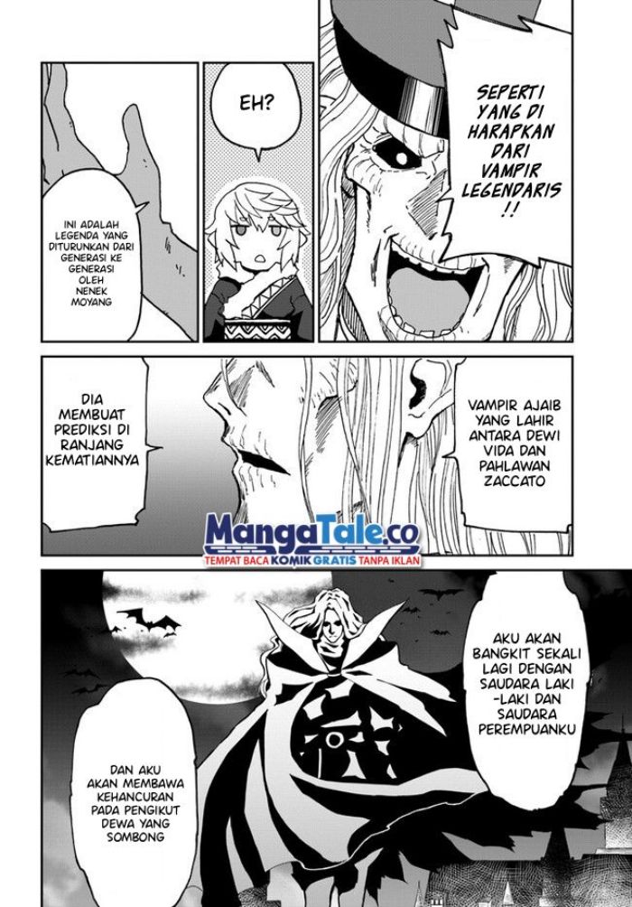 Yondome wa Iya na Shizokusei Majutsushi chapter 27