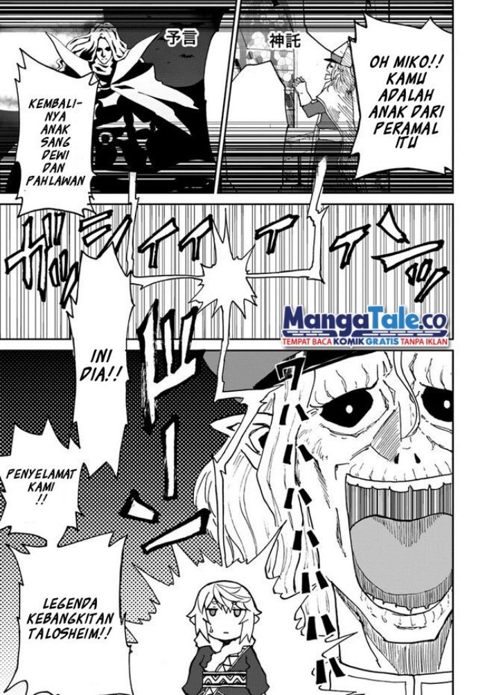 Yondome wa Iya na Shizokusei Majutsushi chapter 27