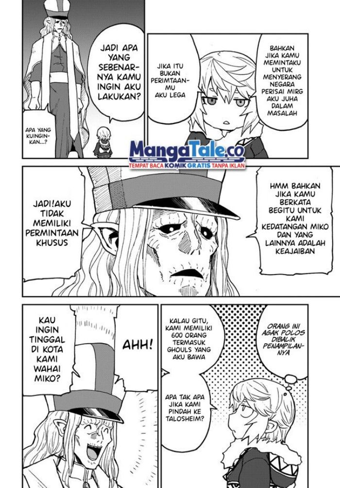 Yondome wa Iya na Shizokusei Majutsushi chapter 27