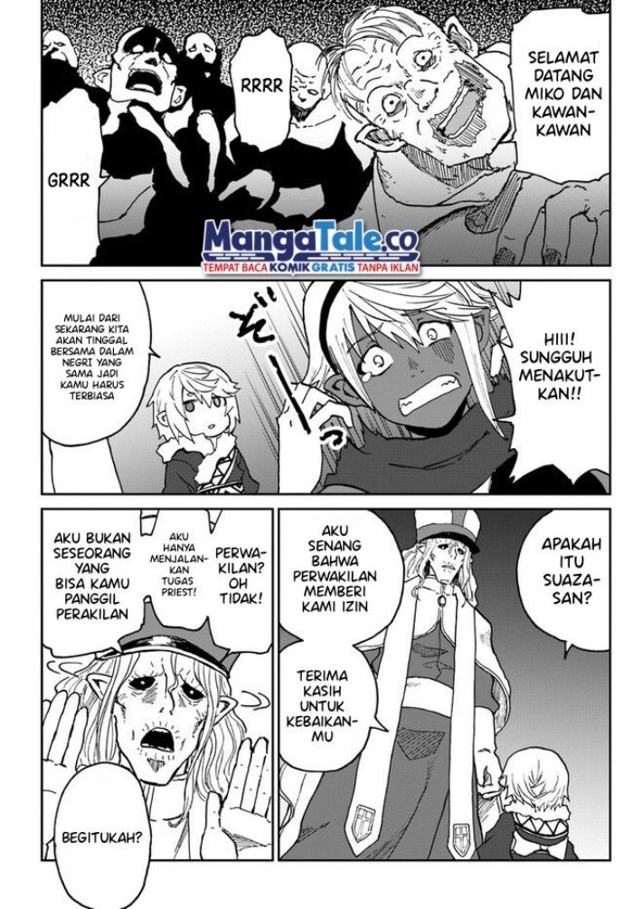 Yondome wa Iya na Shizokusei Majutsushi chapter 27
