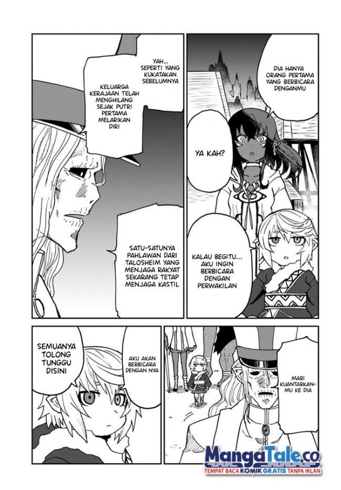 Yondome wa Iya na Shizokusei Majutsushi chapter 27