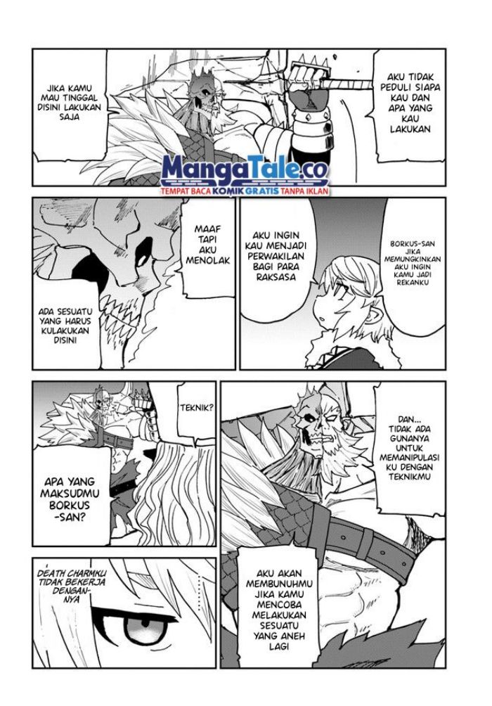Yondome wa Iya na Shizokusei Majutsushi chapter 27