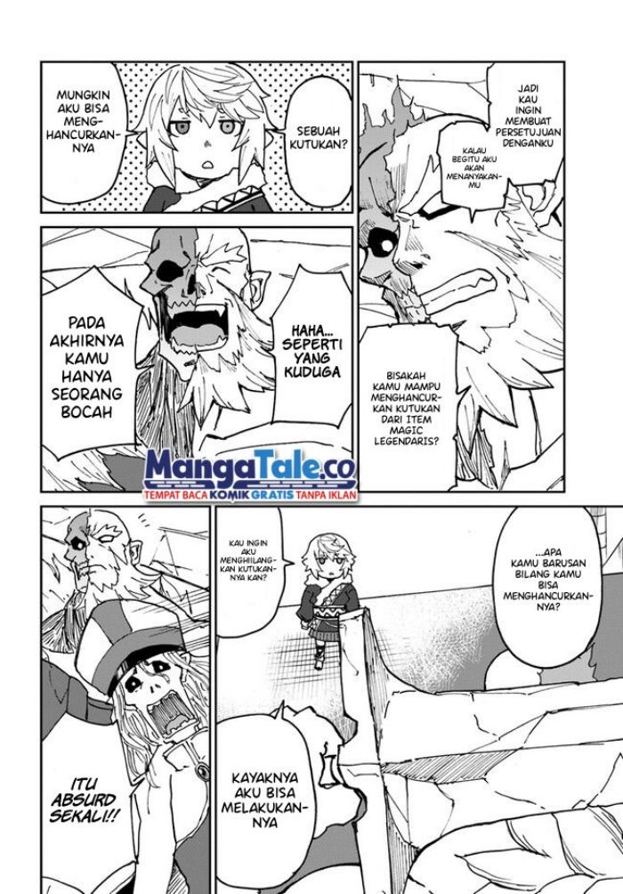 Yondome wa Iya na Shizokusei Majutsushi chapter 27