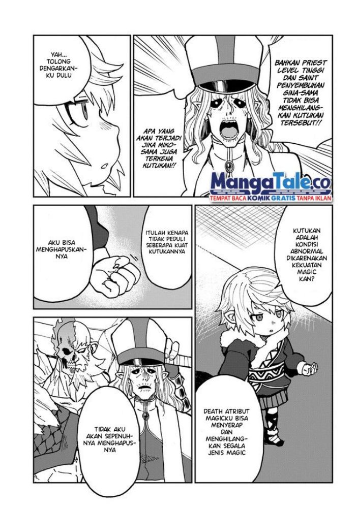 Yondome wa Iya na Shizokusei Majutsushi chapter 27