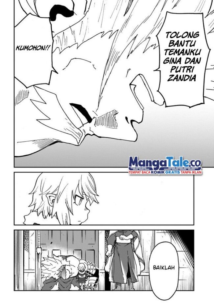 Yondome wa Iya na Shizokusei Majutsushi chapter 27