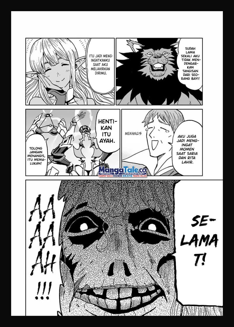 Yondome wa Iya na Shizokusei Majutsushi chapter 29