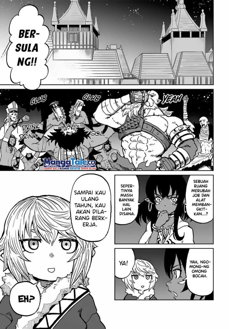 Yondome wa Iya na Shizokusei Majutsushi chapter 29