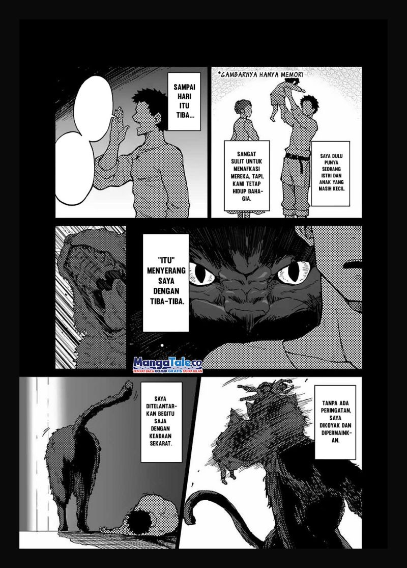 Yondome wa Iya na Shizokusei Majutsushi chapter 29