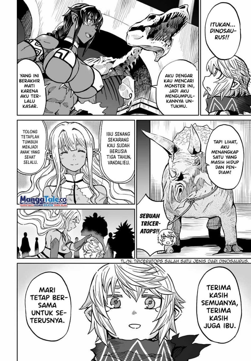 Yondome wa Iya na Shizokusei Majutsushi chapter 29