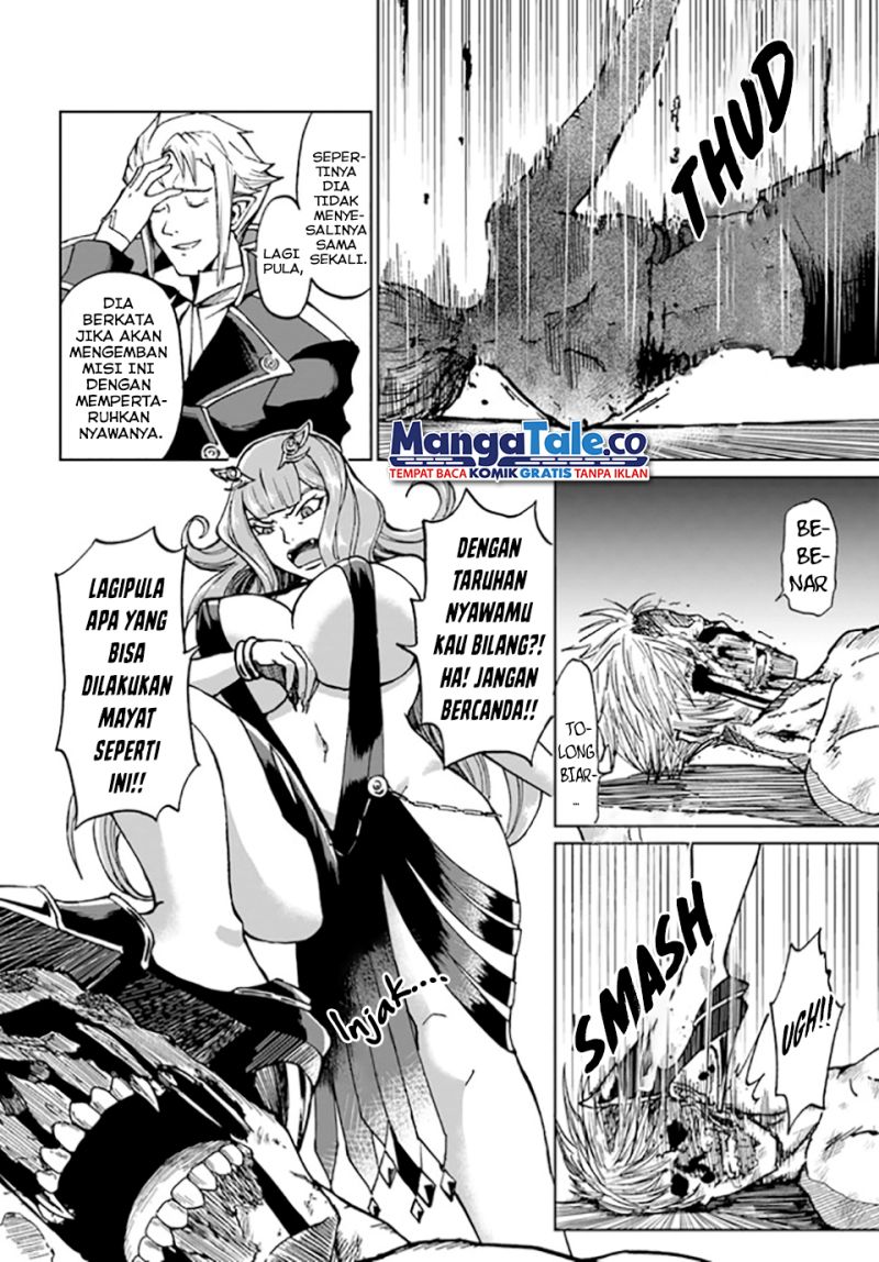 Yondome wa Iya na Shizokusei Majutsushi chapter 30