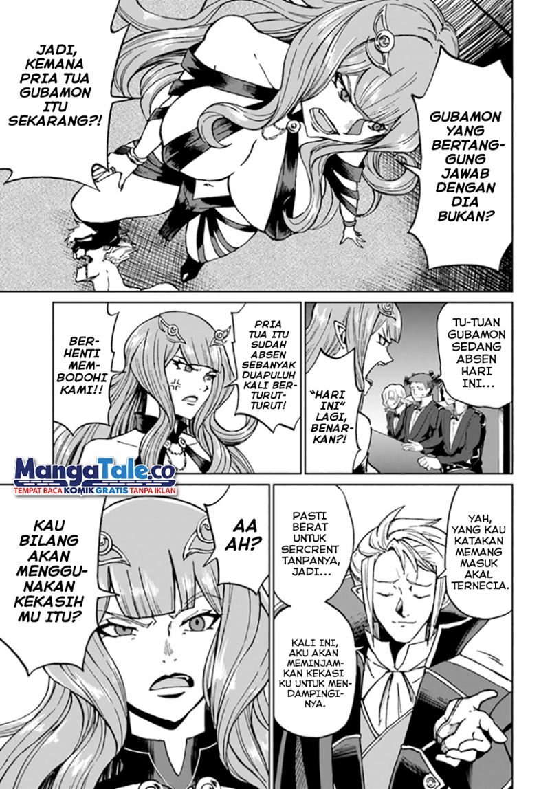 Yondome wa Iya na Shizokusei Majutsushi chapter 30
