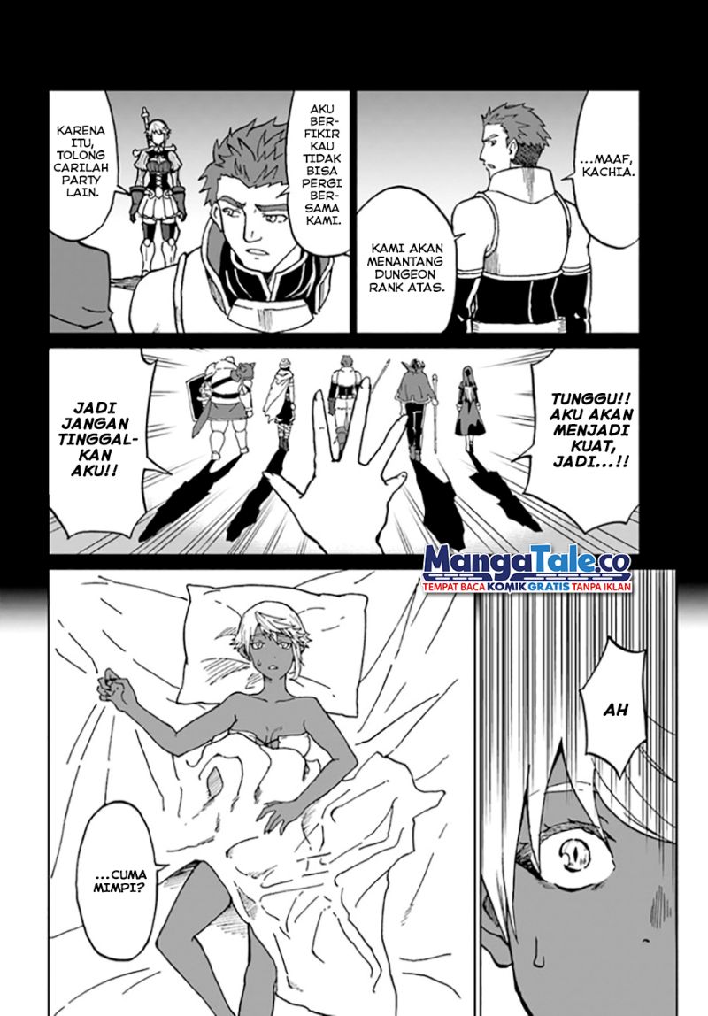 Yondome wa Iya na Shizokusei Majutsushi chapter 30