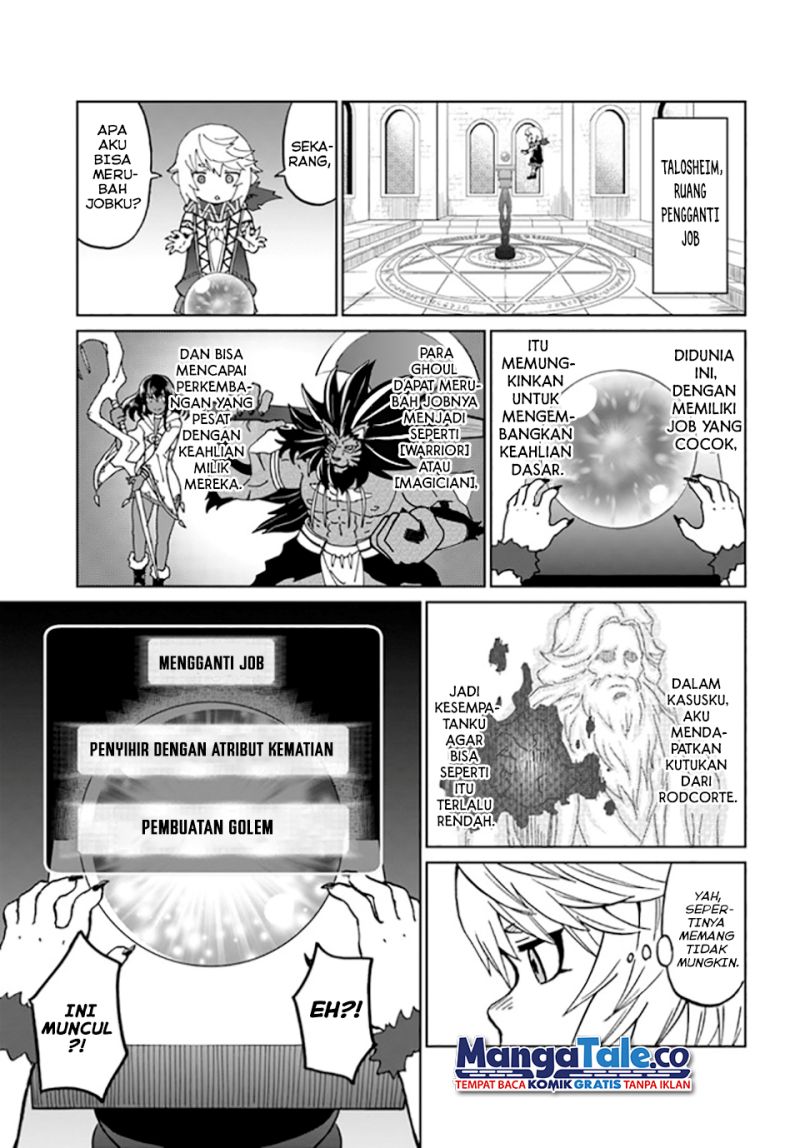 Yondome wa Iya na Shizokusei Majutsushi chapter 30