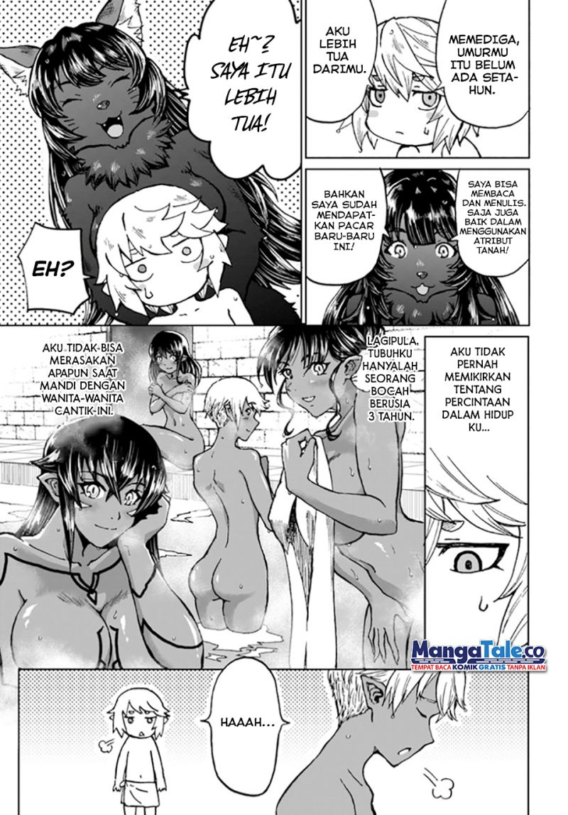 Yondome wa Iya na Shizokusei Majutsushi chapter 30
