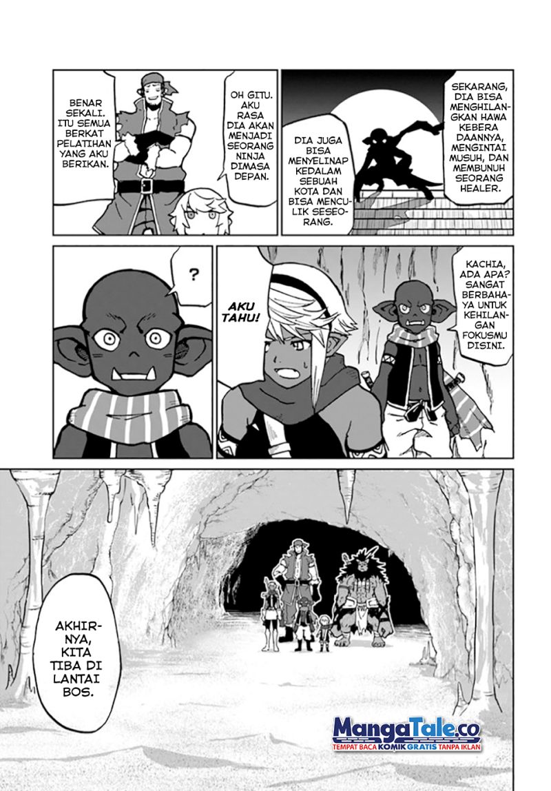 Yondome wa Iya na Shizokusei Majutsushi chapter 30