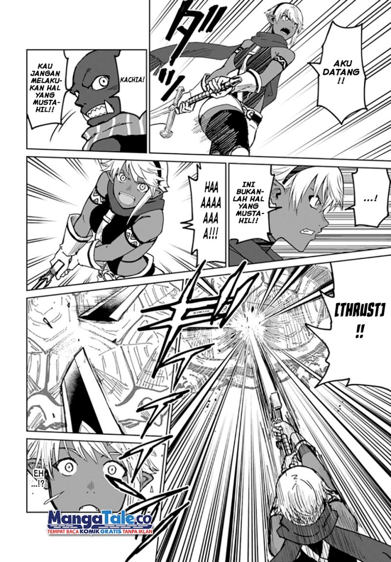 Yondome wa Iya na Shizokusei Majutsushi chapter 30