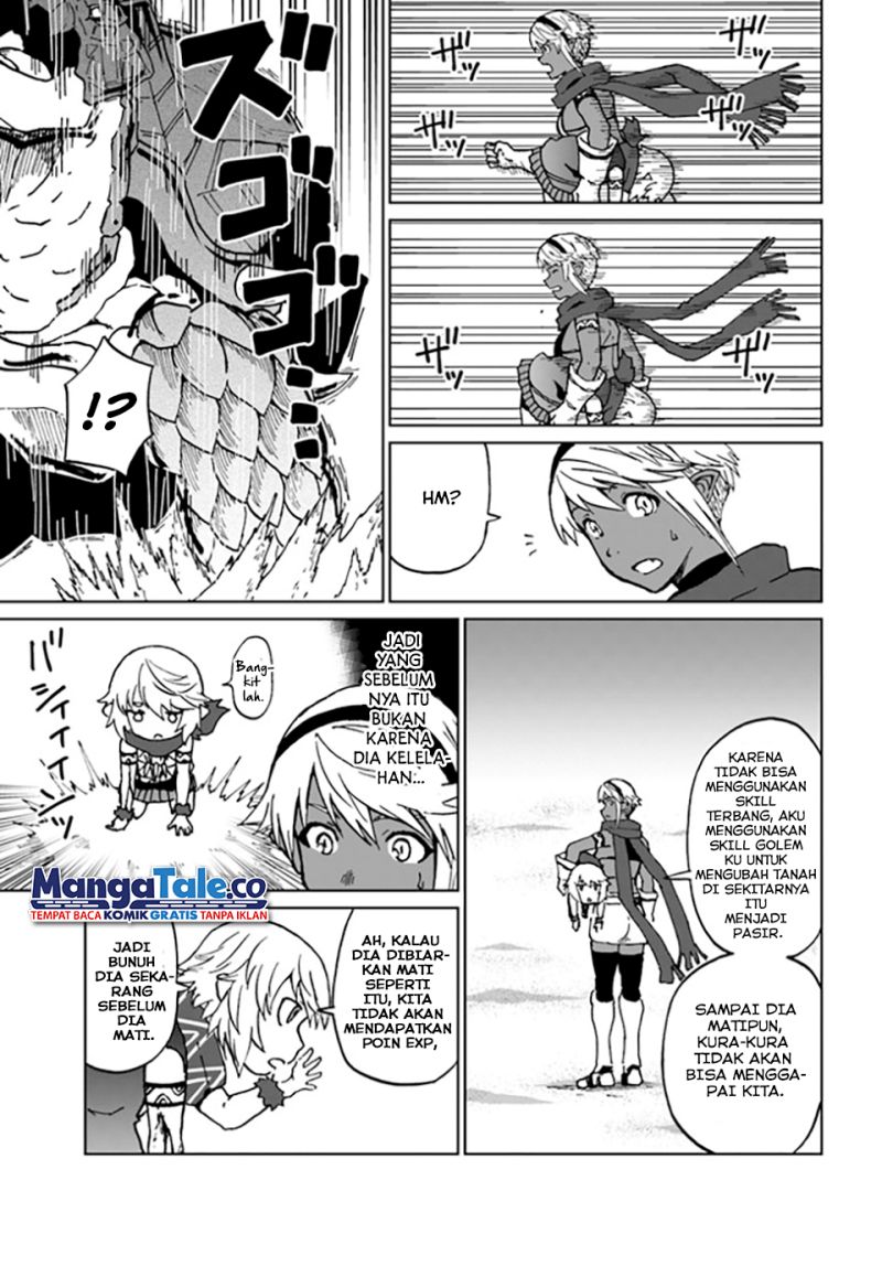 Yondome wa Iya na Shizokusei Majutsushi chapter 30