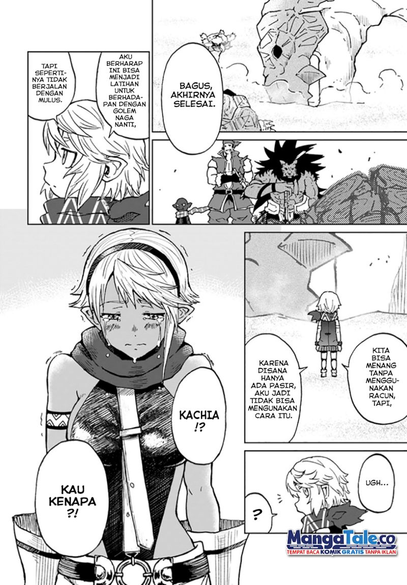 Yondome wa Iya na Shizokusei Majutsushi chapter 30