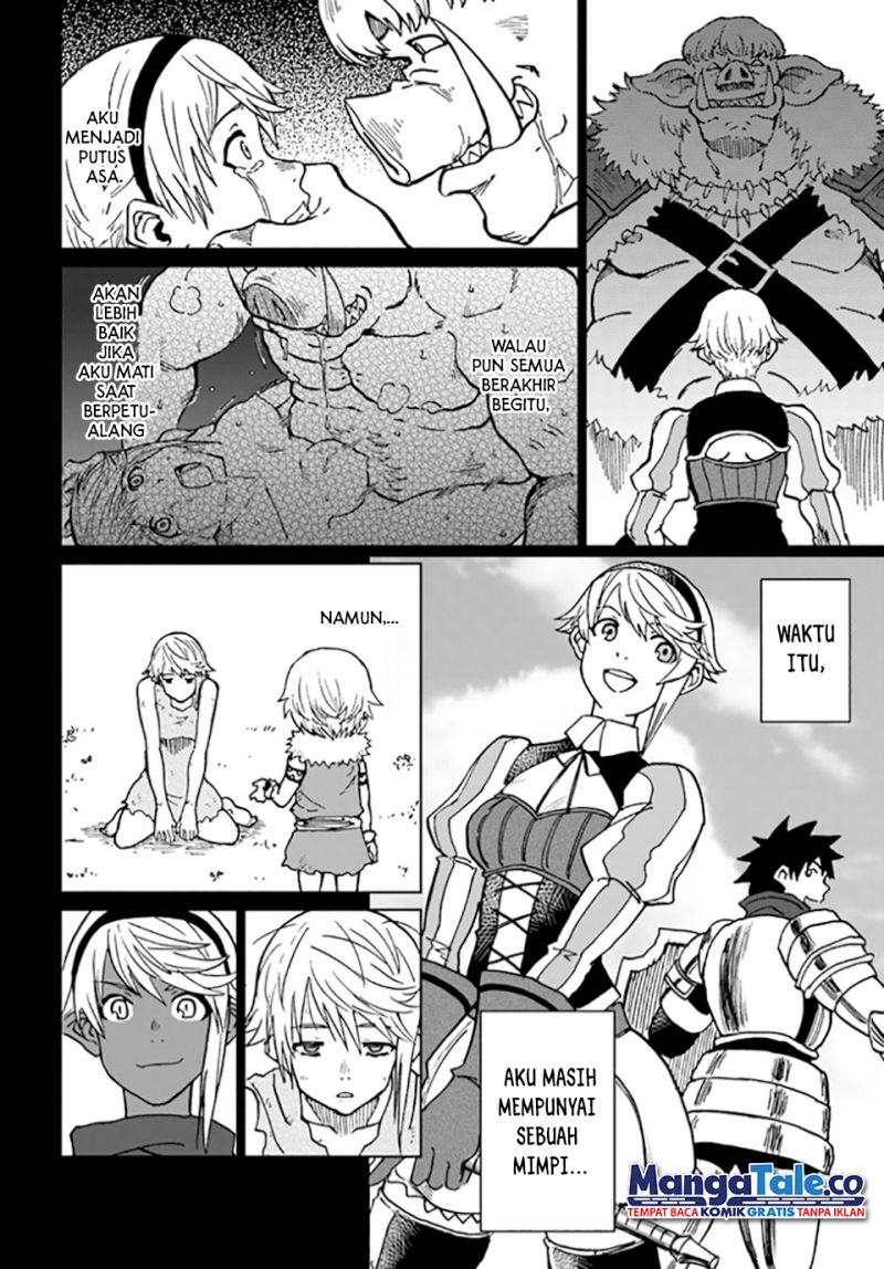 Yondome wa Iya na Shizokusei Majutsushi chapter 30