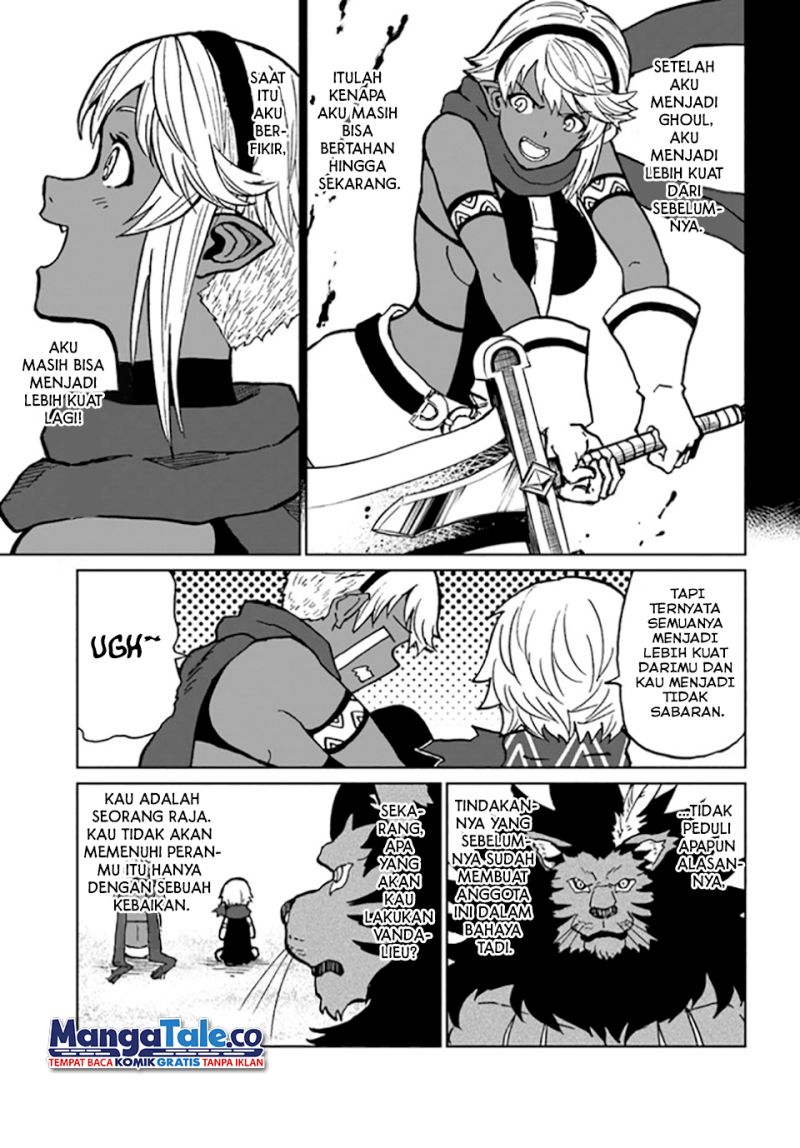 Yondome wa Iya na Shizokusei Majutsushi chapter 30