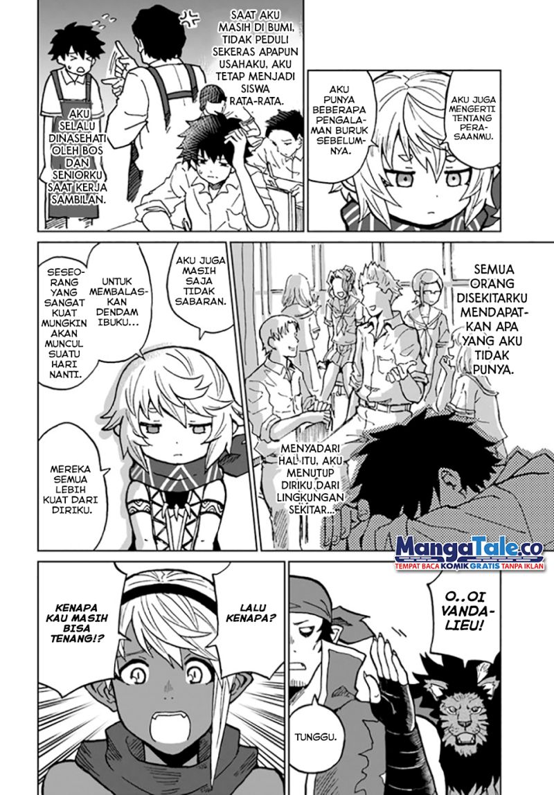 Yondome wa Iya na Shizokusei Majutsushi chapter 30
